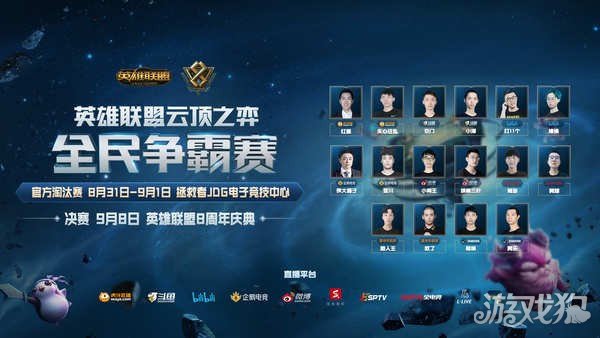 纳达尔几乎 纳达尔几乎