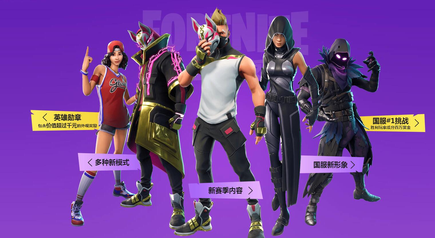 针对性的训 针对性的训