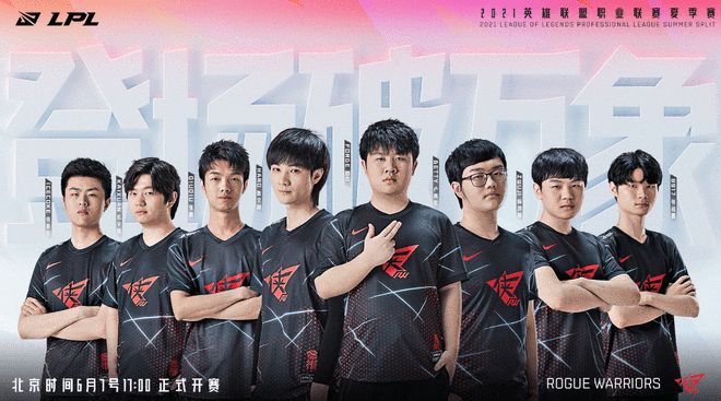 令他在队内 令他在队内