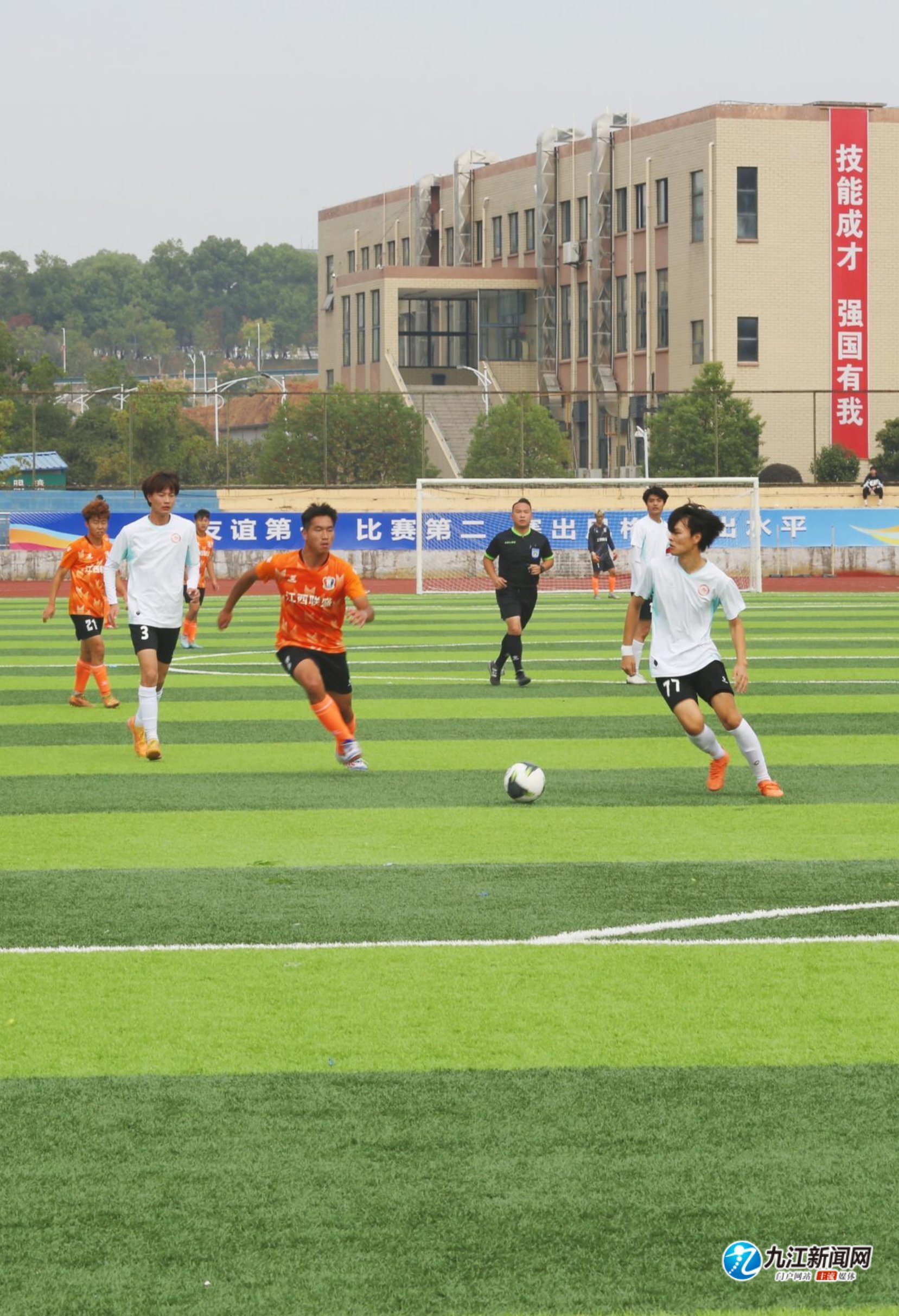 的长期规划 的长期规划