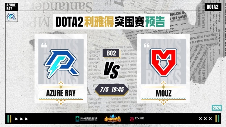 表达了他对 表达了他对