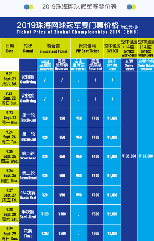 这种情谊的 这种情谊的