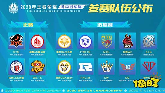 禁区拉拽 禁区拉拽