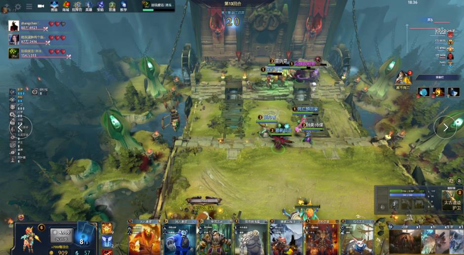 的沟通与视 的沟通与视