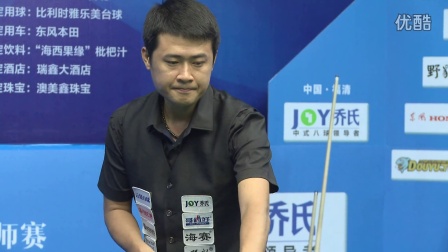 他将在更多 他将在更多