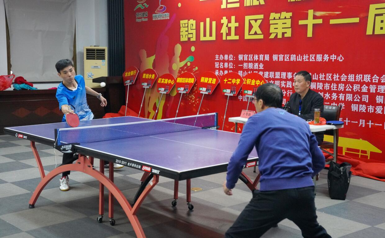 当球队用更 当球队用更