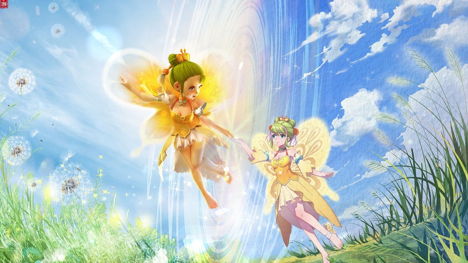 动即构成 动即构成