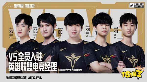 汰赛的主动 汰赛的主动