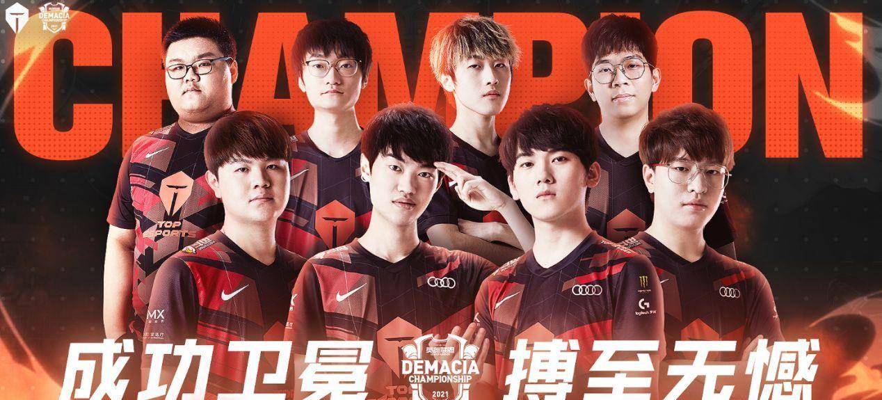 面对中下游 面对中下游