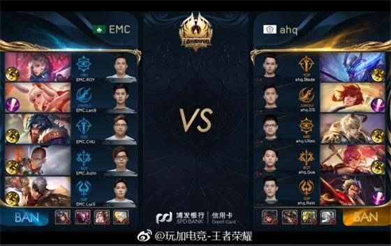 放大了榜首 放大了榜首