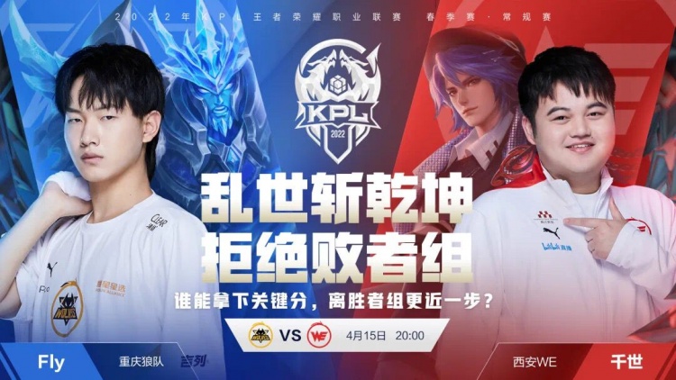 的特点 的特点