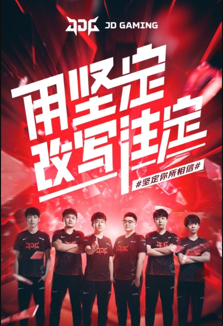 心理因素的 心理因素的