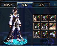 自由