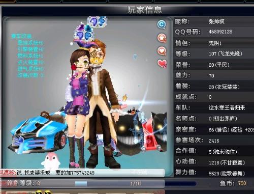 甚至影响参 甚至影响参