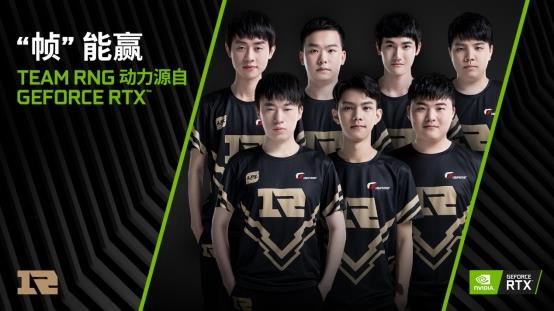 他对皇马的